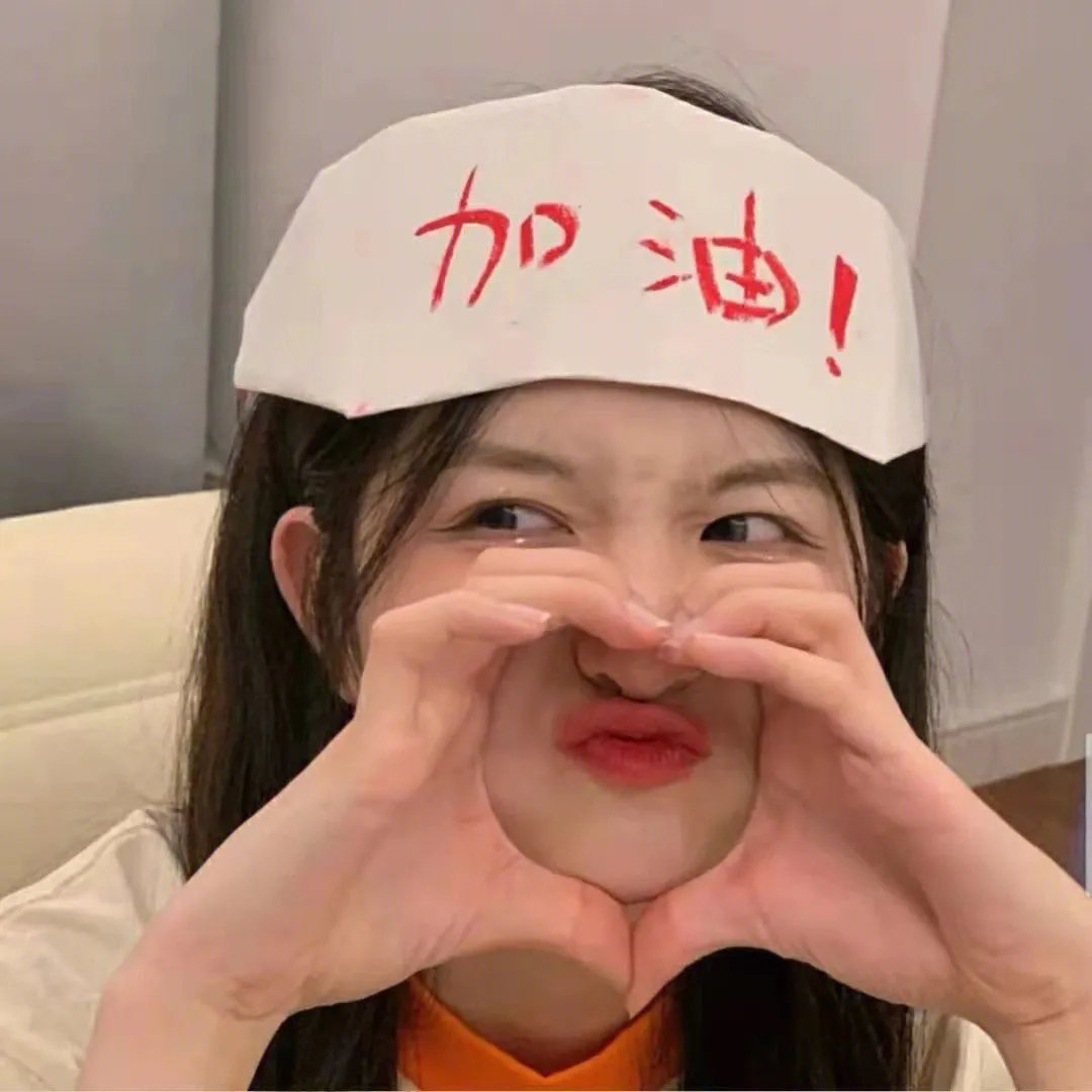 糕点铺精灵